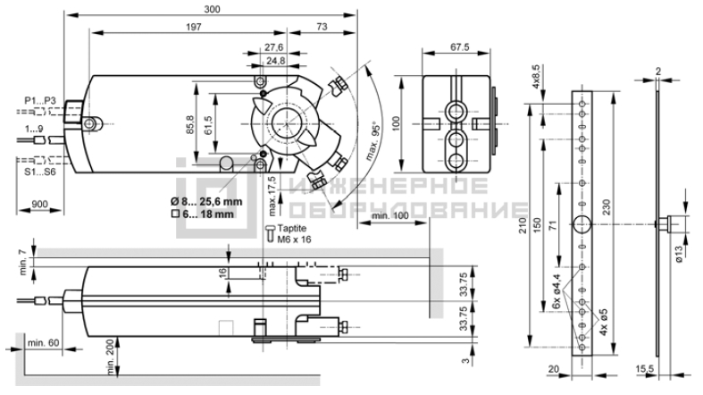 Габаритные размеры привода Siemens GBB161.1E Габаритные размеры привода Siemens GBB161.1E