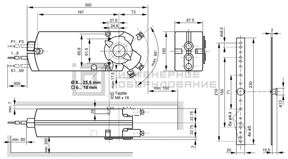 Габаритные размеры привода Siemens GCA166.1E Габаритные размеры привода Siemens GCA166.1E