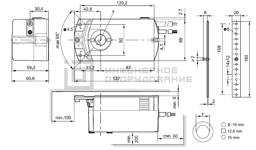 Габаритные размеры привода Siemens GDB111.1E/MO Габаритные размеры привода Siemens GDB111.1E/MO