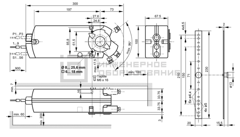 Габаритные размеры привода Siemens GIB161.1E/MO Габаритные размеры привода Siemens GIB161.1E/MO