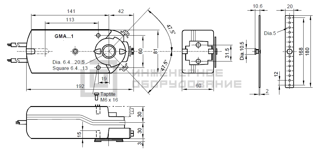 Габаритные размеры привода Siemens GMA161.9E Габаритные размеры привода Siemens GMA161.9E