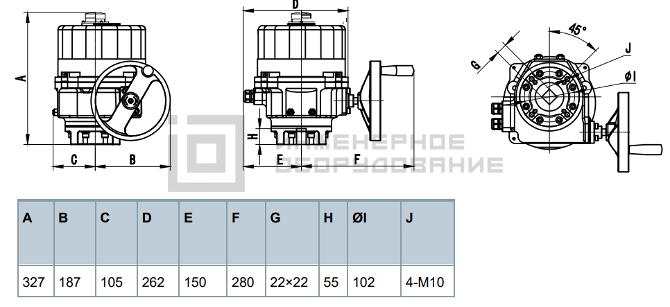 Габаритные размеры привода Siemens SQL361E400 Габаритные размеры привода Siemens SQL361E400