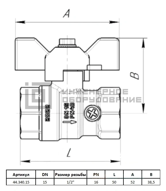 Габаритные размеры крана для манометра 90159AD05 Icma Габаритные размеры крана для манометра 90159AD05 Icma