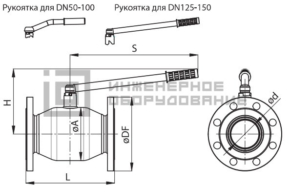 065N4281GR Ридан 065N4281GR Ридан