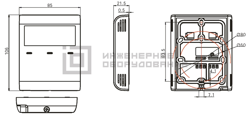 Габаритные размеры термостата RDD310/MM Siemens RDD310/MM