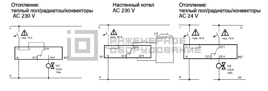 Схема подключения термостата RDD310/MM Сименс RDD310/MM