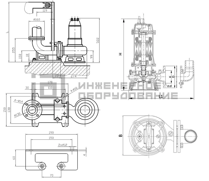 Размеры дренажного насоса NSPG CF65/400-2.2 Вило Размеры дренажного насоса NSPG CF65/400-2.2 Вило