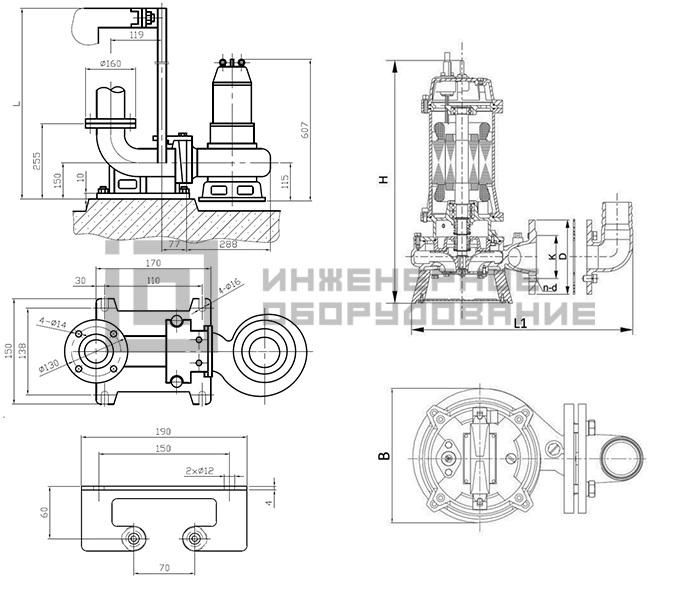 Размеры дренажного насоса NSPG CF65/400-4.0 Вило Размеры дренажного насоса NSPG CF65/400-4.0 Вило
