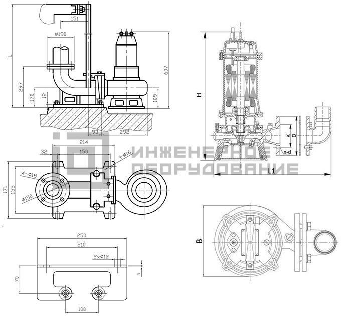 Размеры дренажного насоса NSPG CF80/400-4.0 Вило Размеры дренажного насоса NSPG CF80/400-4.0 Вило